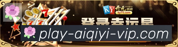 安全合规